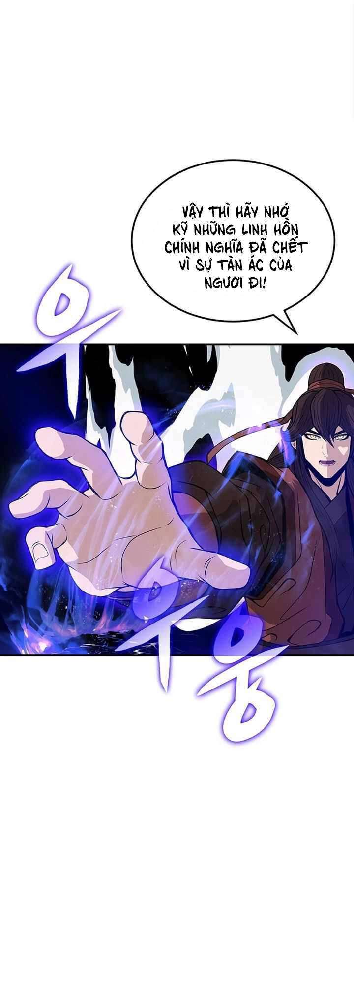 Vô Địch Vạn Quyền, Bất Khả Chiến Bại Chapter 2 - 124