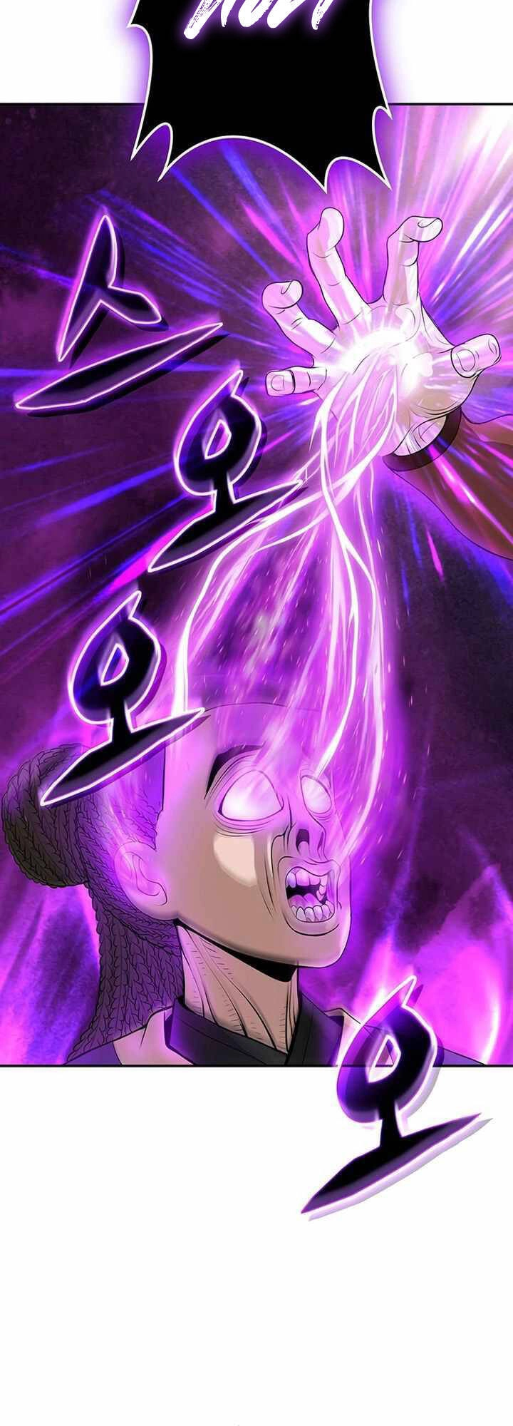 Vô Địch Vạn Quyền, Bất Khả Chiến Bại Chapter 2 - 126