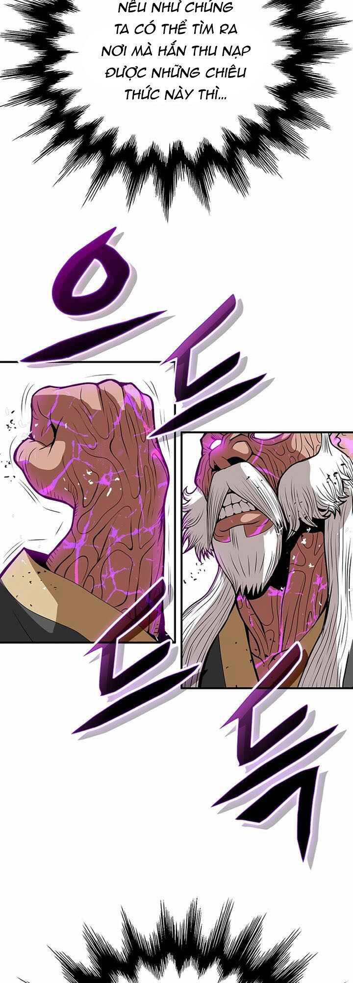 Vô Địch Vạn Quyền, Bất Khả Chiến Bại Chapter 3 - 12