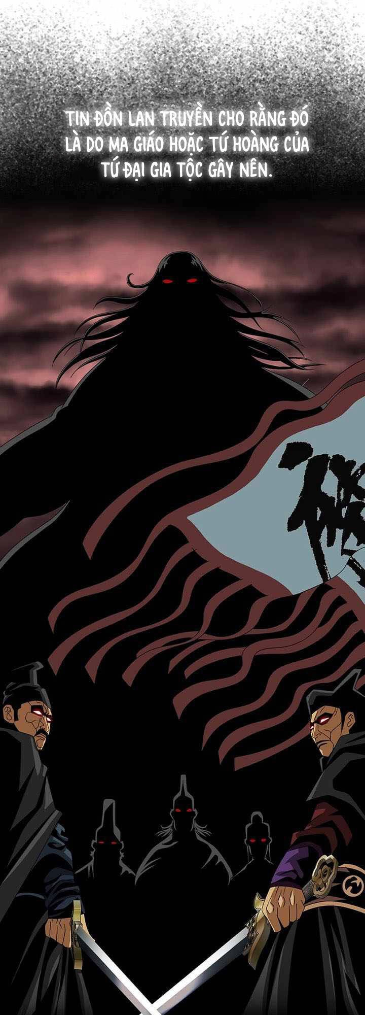 Vô Địch Vạn Quyền, Bất Khả Chiến Bại Chapter 3 - 78