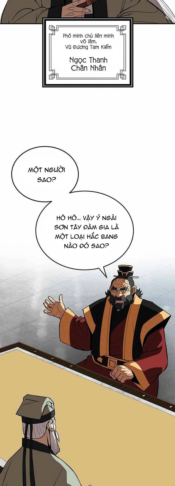 Vô Địch Vạn Quyền, Bất Khả Chiến Bại Chapter 3 - 86