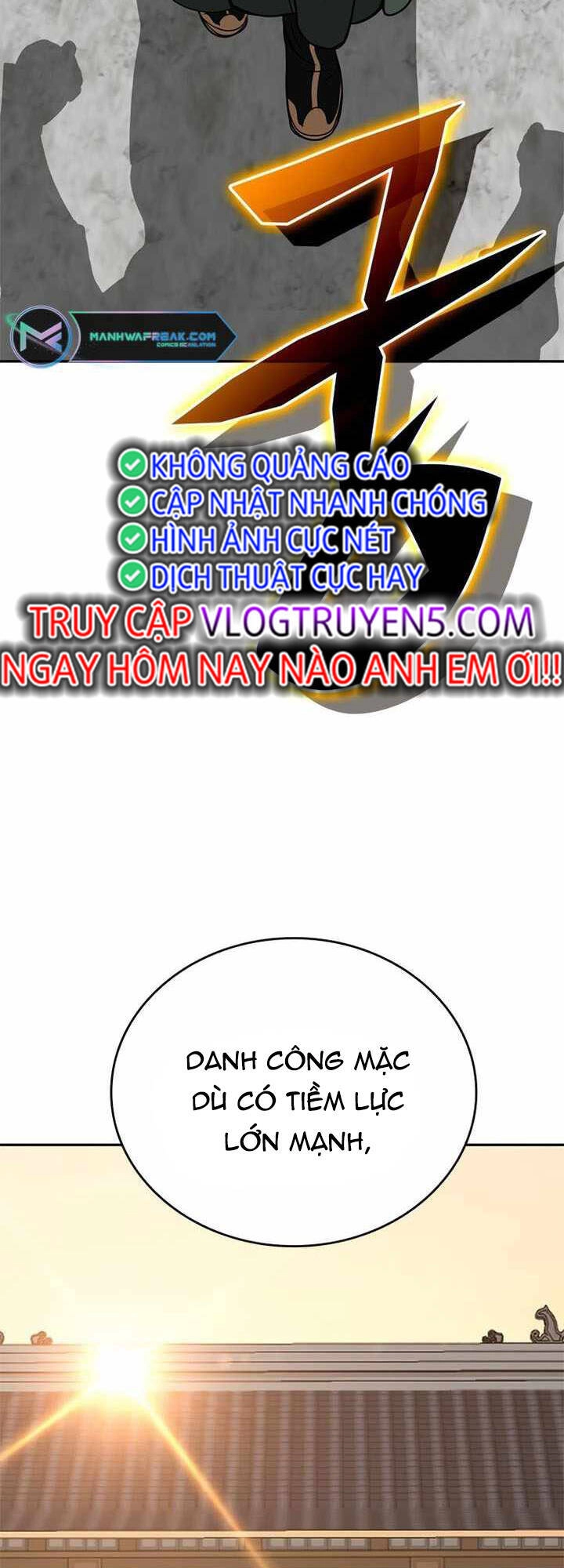 Vô Địch Vạn Quyền, Bất Khả Chiến Bại Chapter 4 - 3