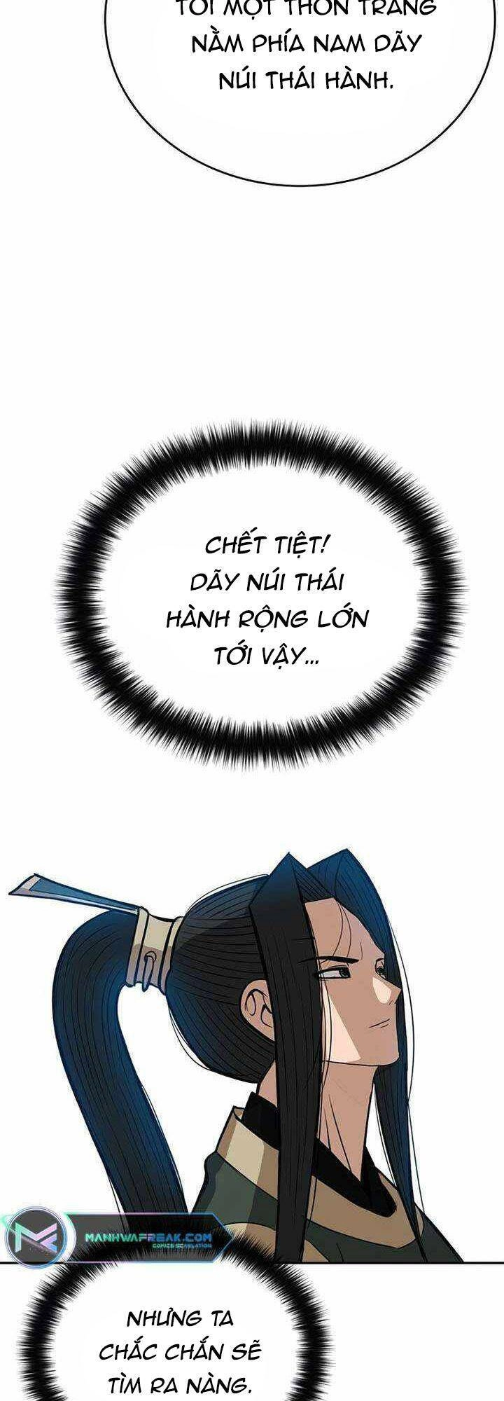 Vô Địch Vạn Quyền, Bất Khả Chiến Bại Chapter 5 - 6