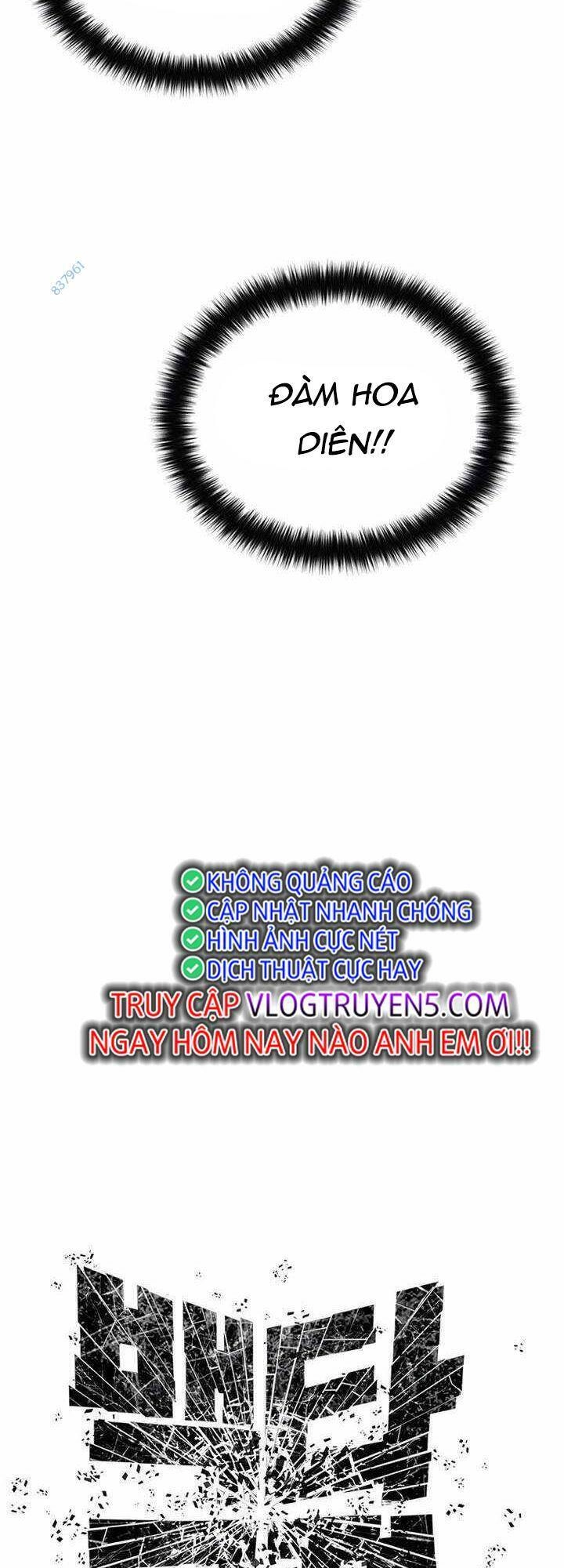 Vô Địch Vạn Quyền, Bất Khả Chiến Bại Chapter 5 - 7