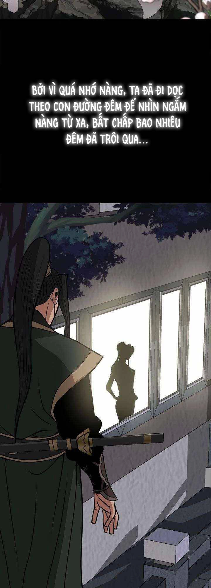 Vô Địch Vạn Quyền, Bất Khả Chiến Bại Chapter 5 - 13