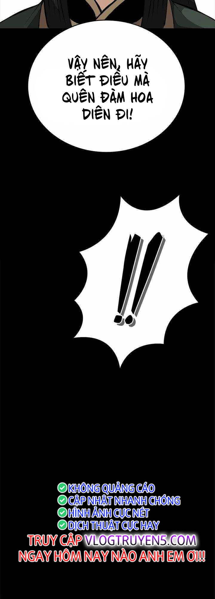 Vô Địch Vạn Quyền, Bất Khả Chiến Bại Chapter 5 - 17