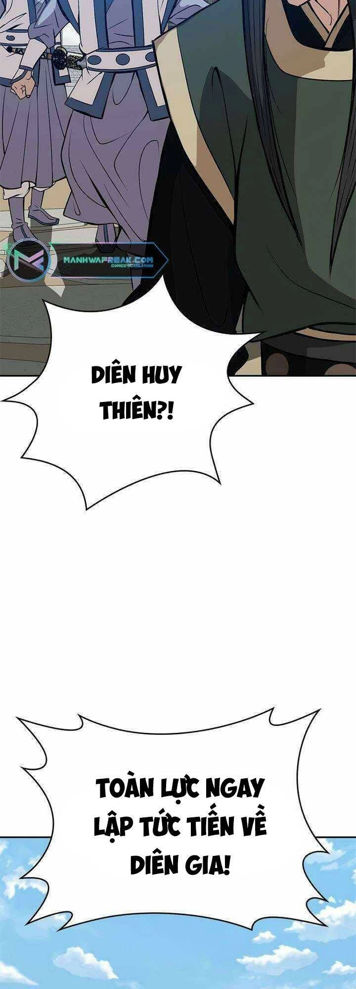 Vô Địch Vạn Quyền, Bất Khả Chiến Bại Chapter 5 - 24