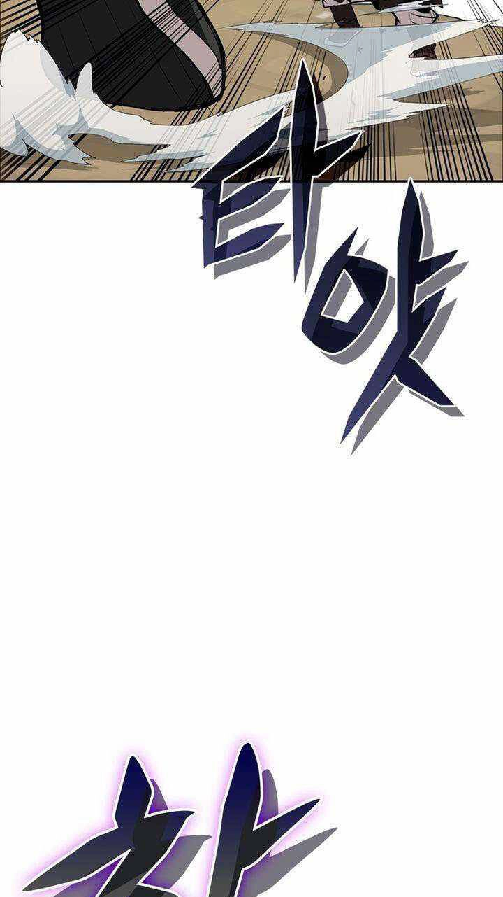 Vô Địch Vạn Quyền, Bất Khả Chiến Bại Chapter 5 - 78