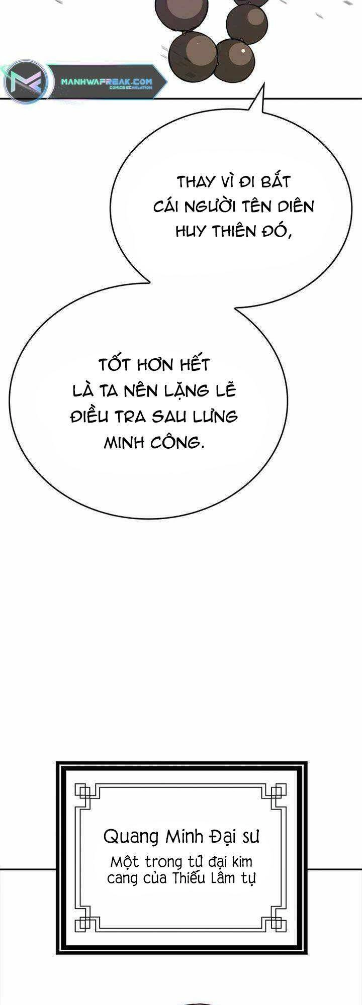 Vô Địch Vạn Quyền, Bất Khả Chiến Bại Chapter 6 - 4