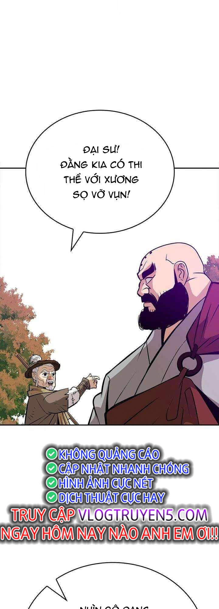 Vô Địch Vạn Quyền, Bất Khả Chiến Bại Chapter 6 - 12