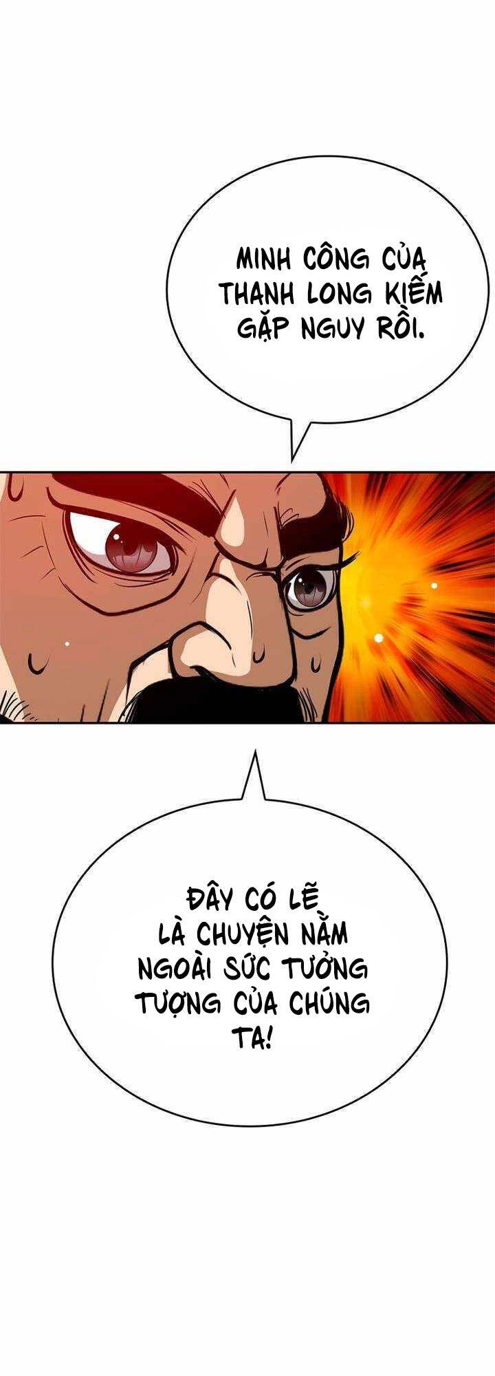 Vô Địch Vạn Quyền, Bất Khả Chiến Bại Chapter 6 - 18