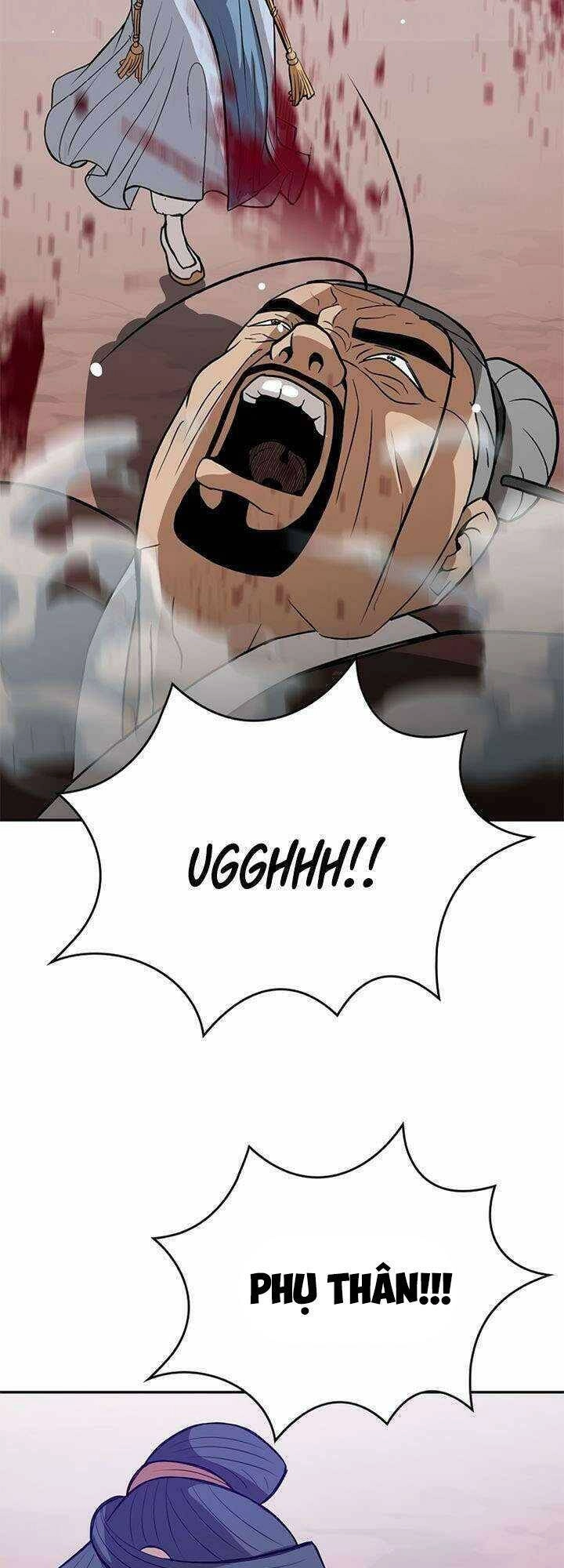 Vô Địch Vạn Quyền, Bất Khả Chiến Bại Chapter 6 - 25