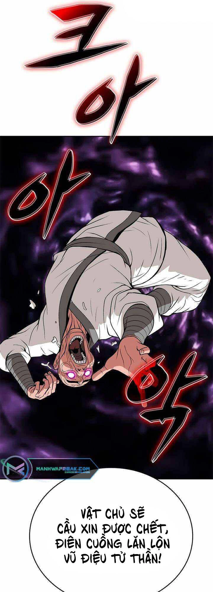 Vô Địch Vạn Quyền, Bất Khả Chiến Bại Chapter 6 - 72