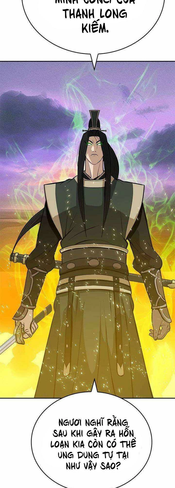 Vô Địch Vạn Quyền, Bất Khả Chiến Bại Chapter 7 - 7