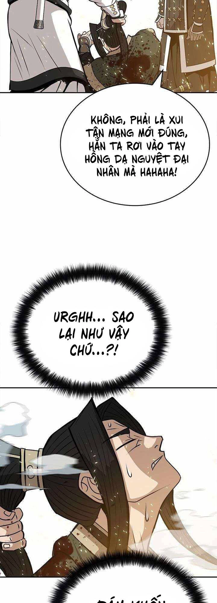 Vô Địch Vạn Quyền, Bất Khả Chiến Bại Chapter 8 - 17