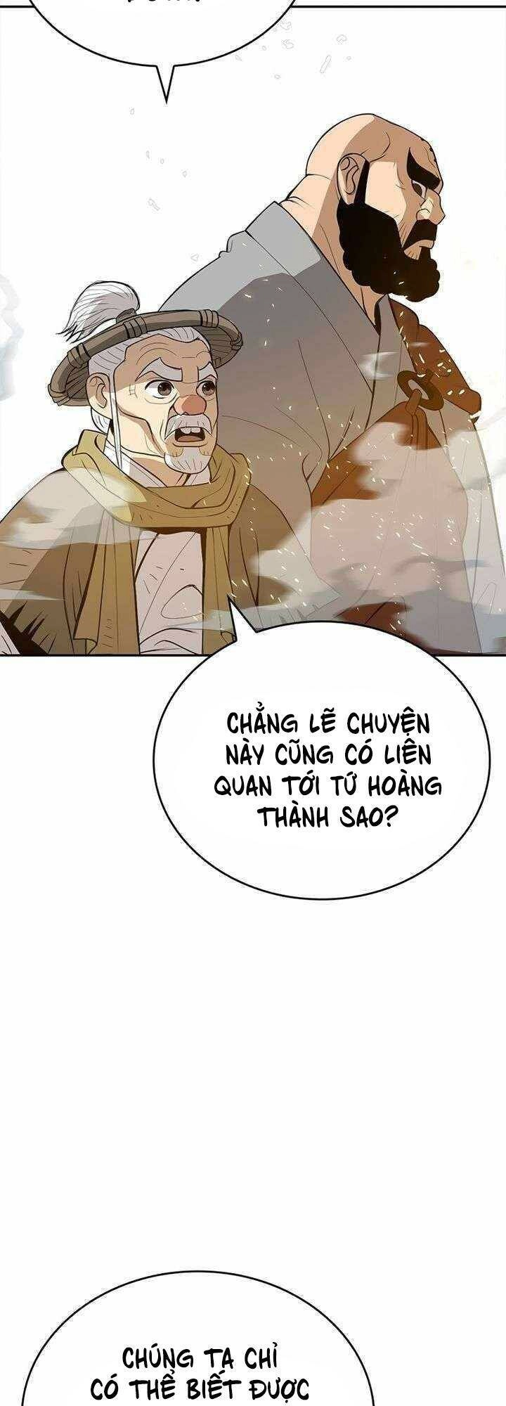 Vô Địch Vạn Quyền, Bất Khả Chiến Bại Chapter 8 - 42