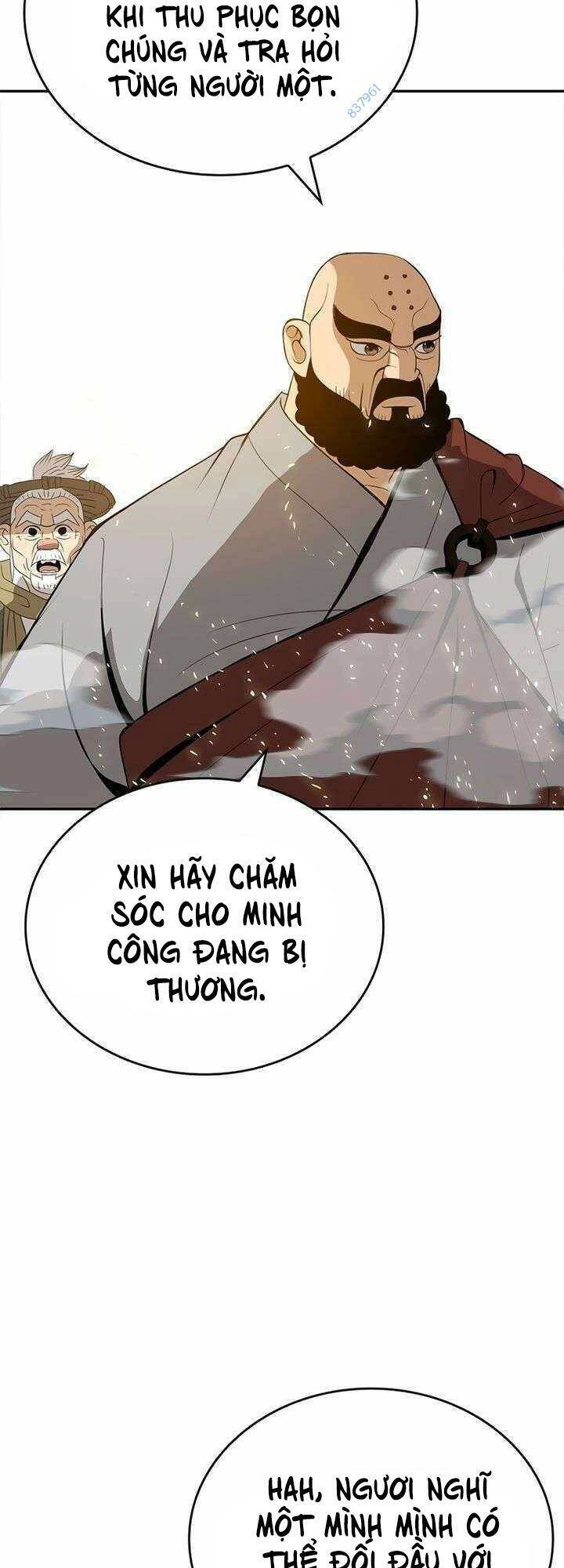 Vô Địch Vạn Quyền, Bất Khả Chiến Bại Chapter 8 - 43