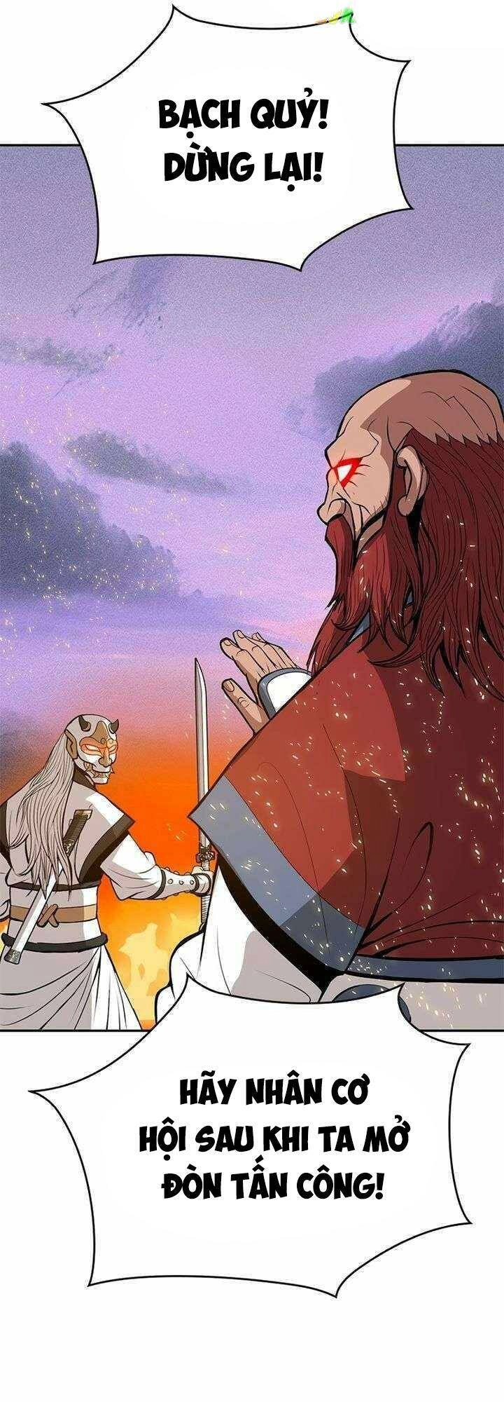 Vô Địch Vạn Quyền, Bất Khả Chiến Bại Chapter 8 - 60