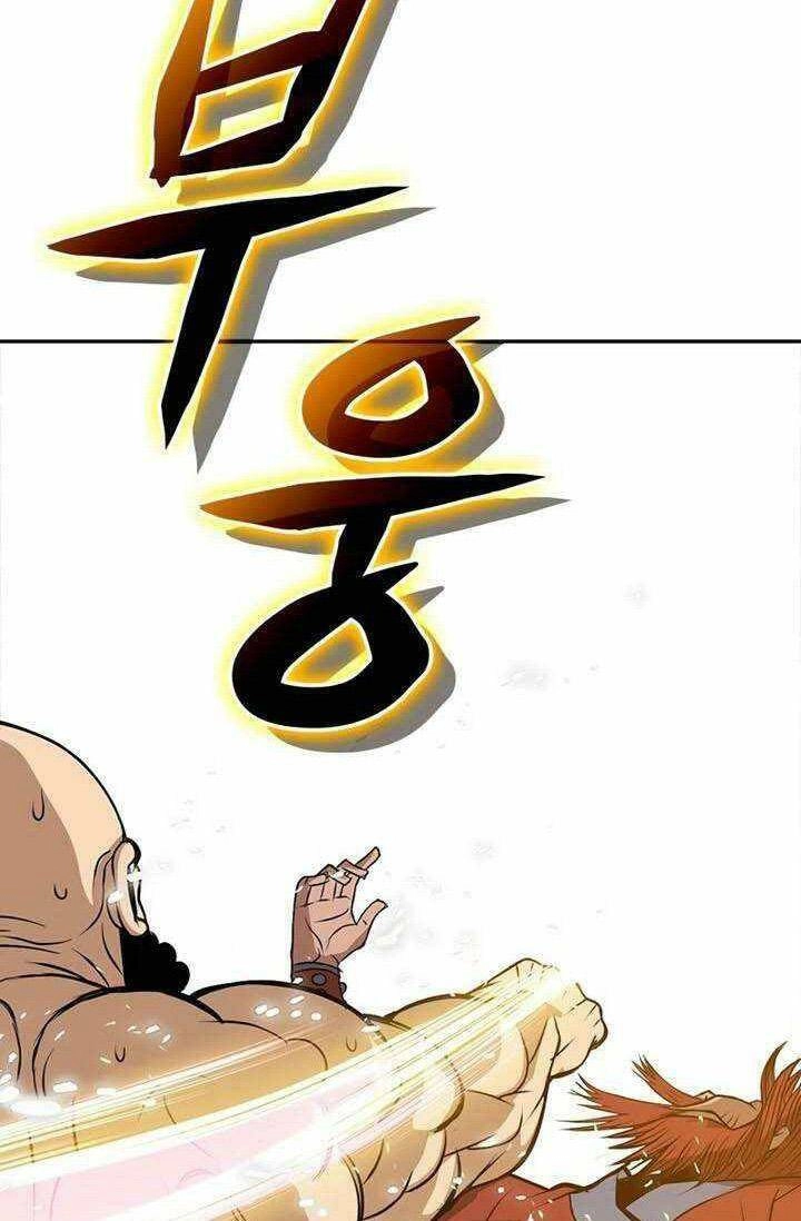 Vô Địch Vạn Quyền, Bất Khả Chiến Bại Chapter 9 - 10