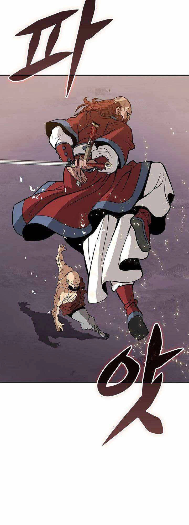 Vô Địch Vạn Quyền, Bất Khả Chiến Bại Chapter 9 - 15