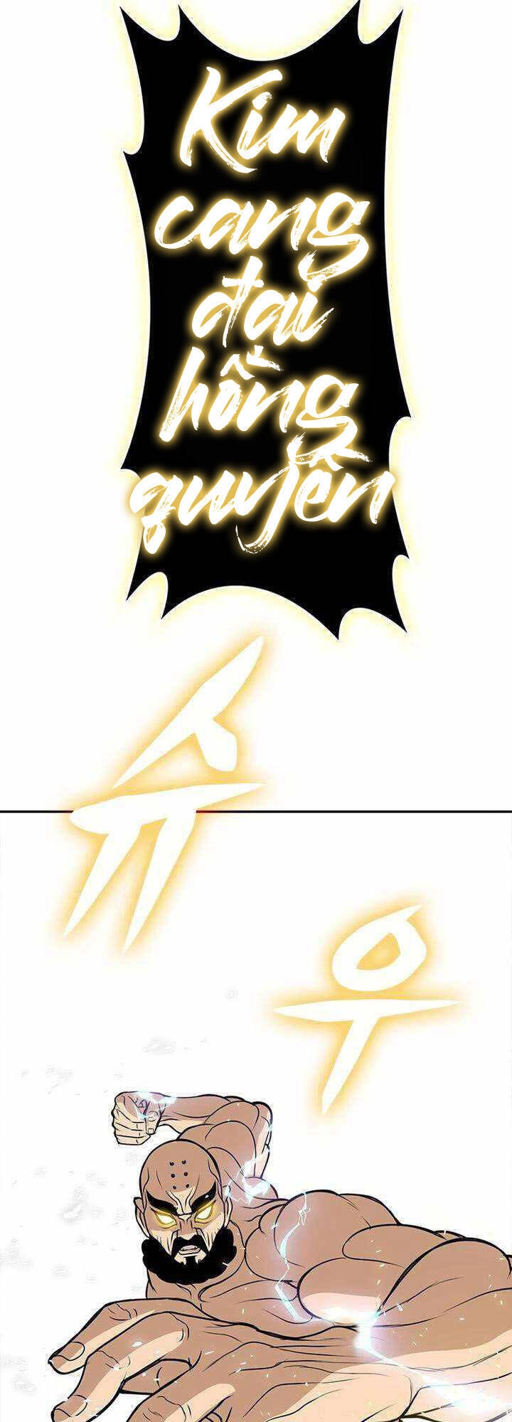 Vô Địch Vạn Quyền, Bất Khả Chiến Bại Chapter 9 - 17