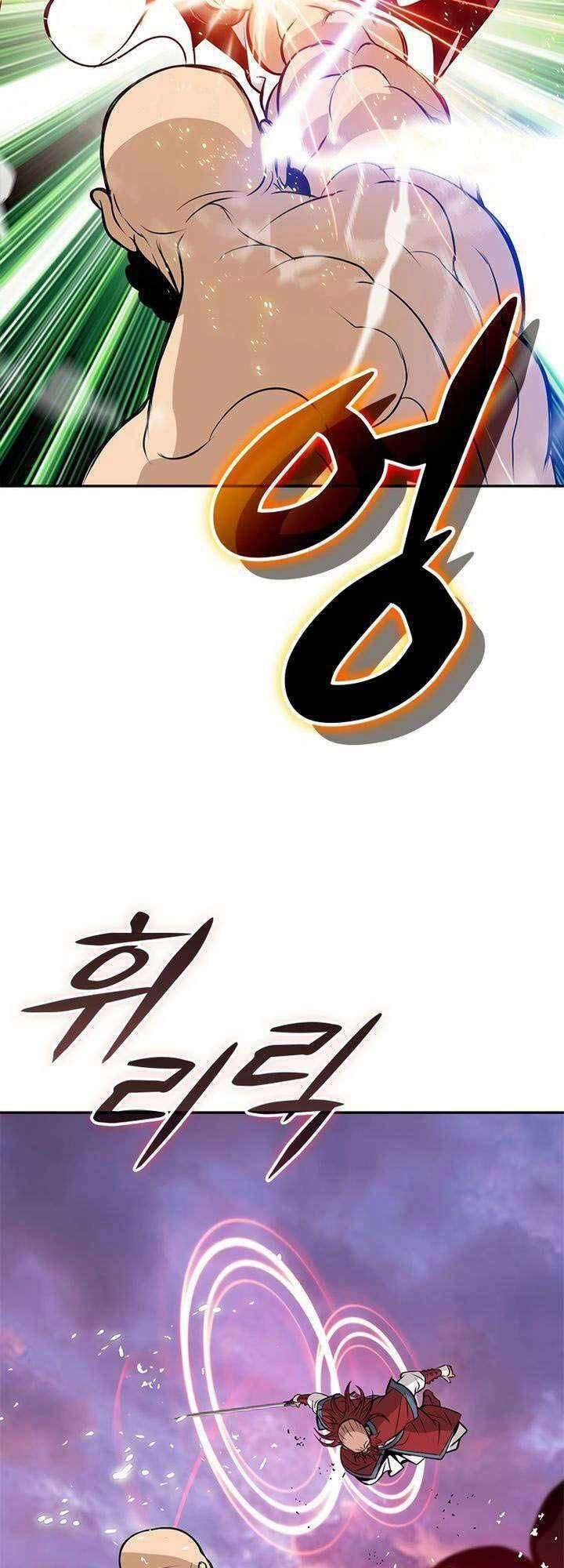 Vô Địch Vạn Quyền, Bất Khả Chiến Bại Chapter 9 - 19