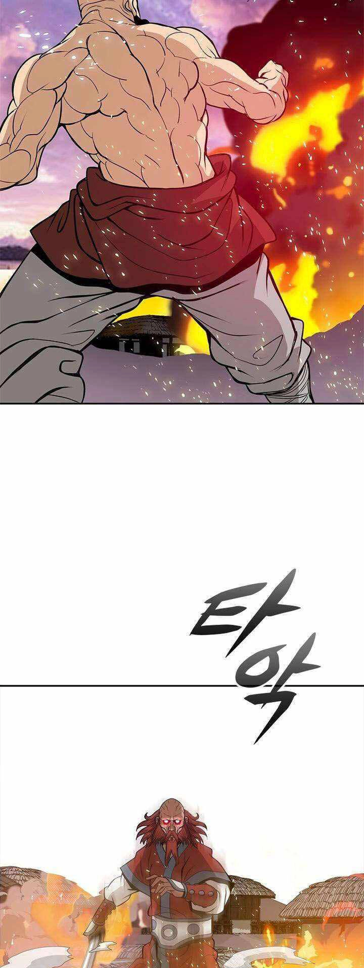 Vô Địch Vạn Quyền, Bất Khả Chiến Bại Chapter 9 - 20