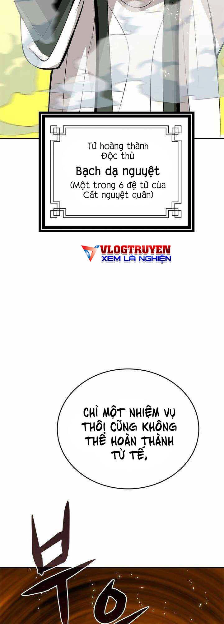 Vô Địch Vạn Quyền, Bất Khả Chiến Bại Chapter 9 - 53