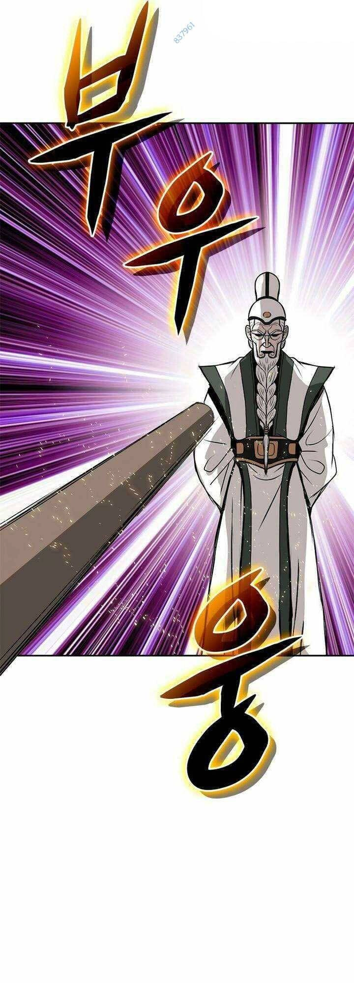 Vô Địch Vạn Quyền, Bất Khả Chiến Bại Chapter 9 - 62