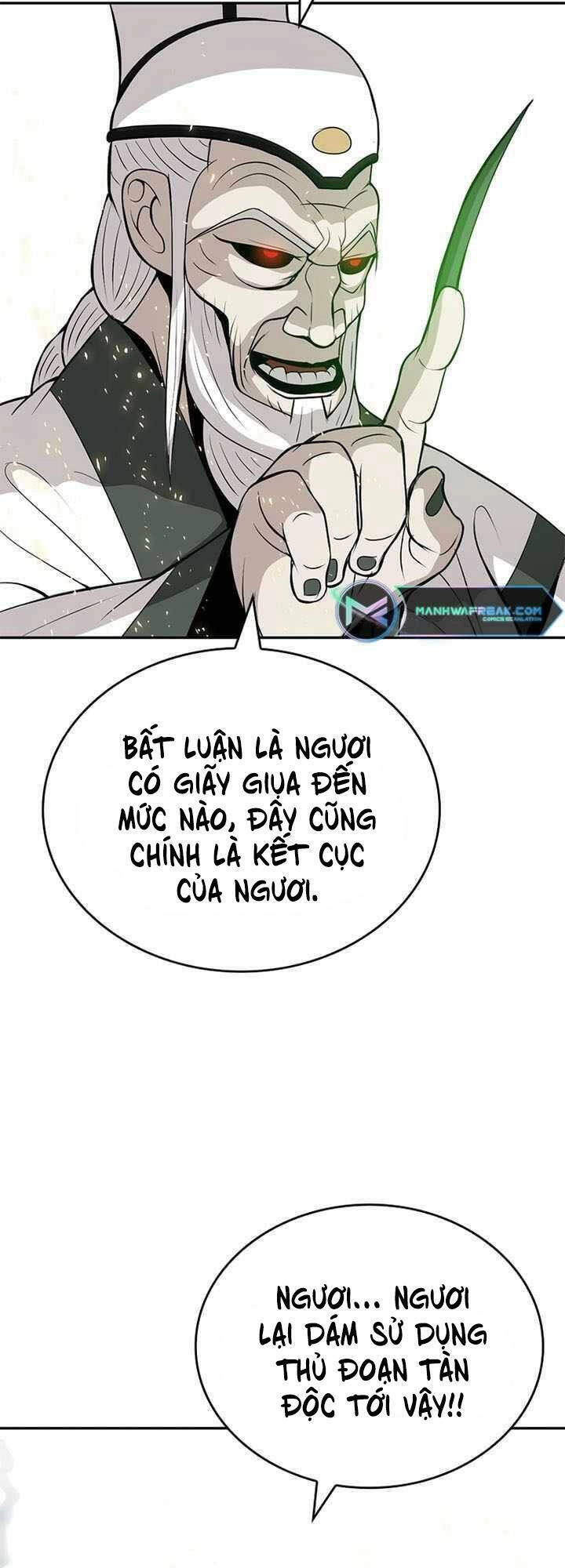 Vô Địch Vạn Quyền, Bất Khả Chiến Bại Chapter 10 - 26