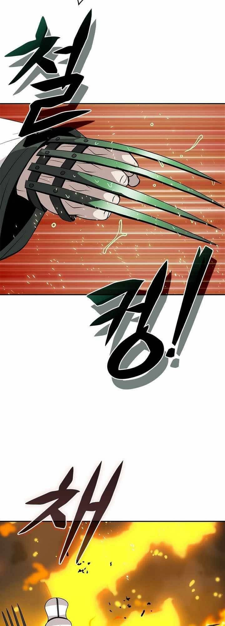 Vô Địch Vạn Quyền, Bất Khả Chiến Bại Chapter 10 - 46