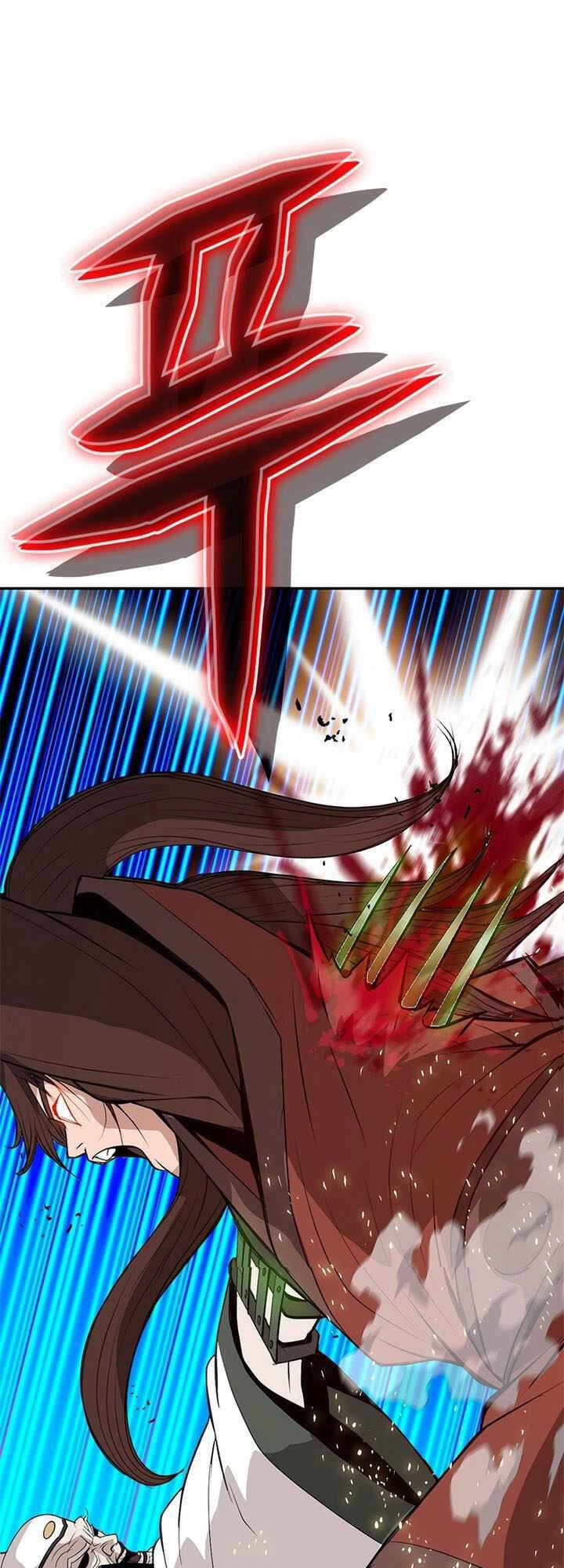 Vô Địch Vạn Quyền, Bất Khả Chiến Bại Chapter 10 - 51