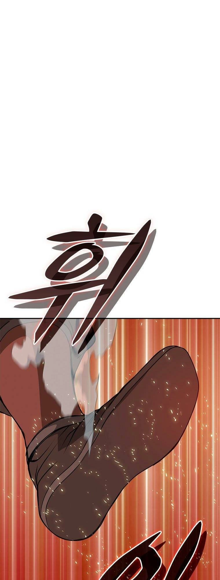 Vô Địch Vạn Quyền, Bất Khả Chiến Bại Chapter 11 - 1