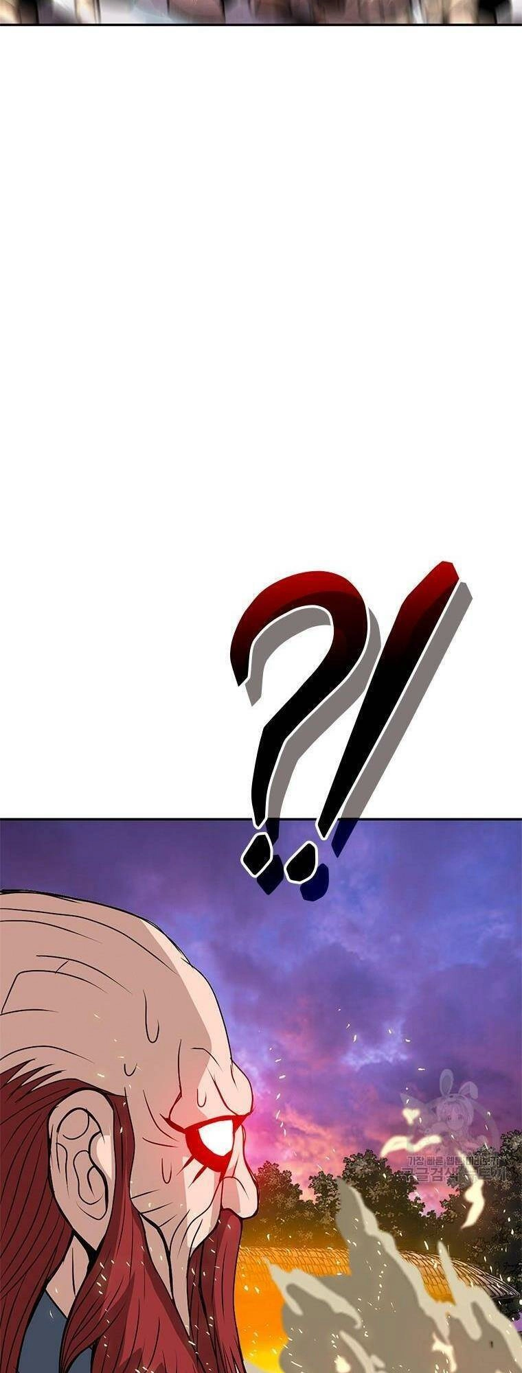 Vô Địch Vạn Quyền, Bất Khả Chiến Bại Chapter 11 - 4