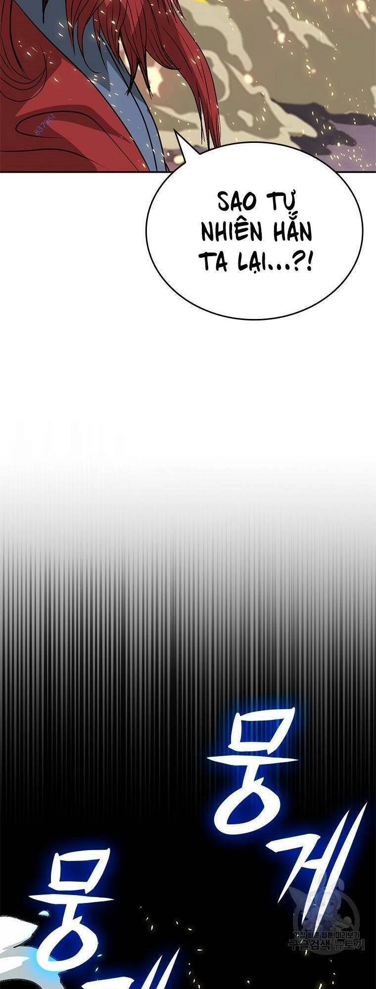 Vô Địch Vạn Quyền, Bất Khả Chiến Bại Chapter 11 - 5