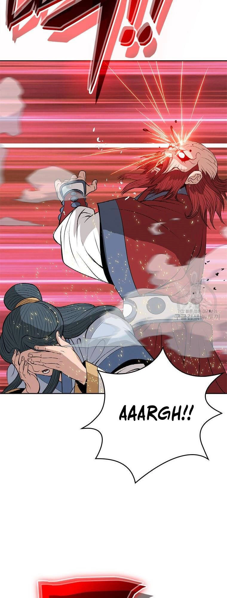 Vô Địch Vạn Quyền, Bất Khả Chiến Bại Chapter 11 - 10