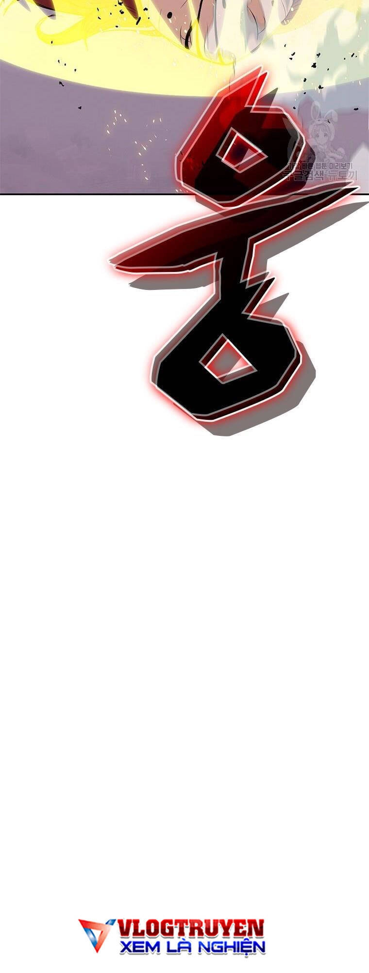 Vô Địch Vạn Quyền, Bất Khả Chiến Bại Chapter 11 - 12