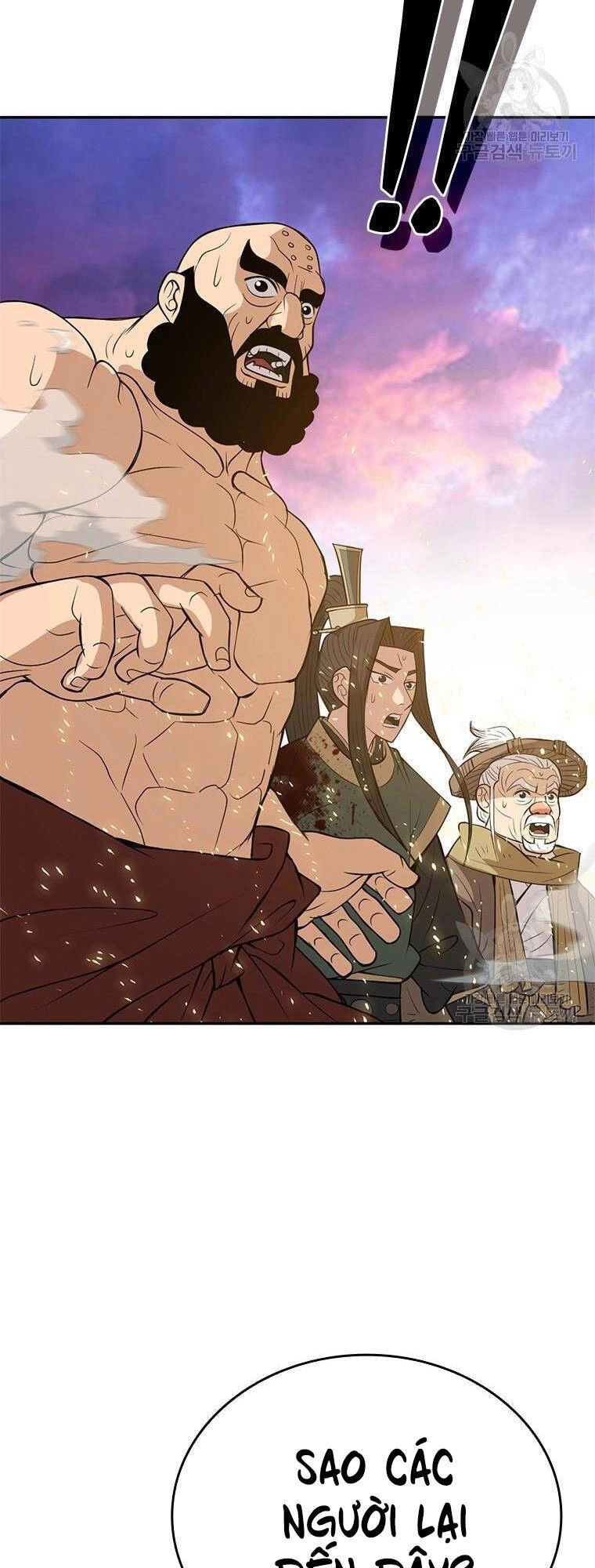 Vô Địch Vạn Quyền, Bất Khả Chiến Bại Chapter 11 - 16