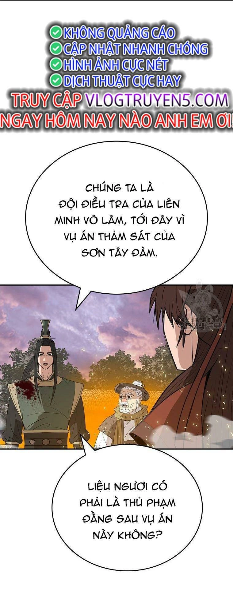 Vô Địch Vạn Quyền, Bất Khả Chiến Bại Chapter 11 - 19