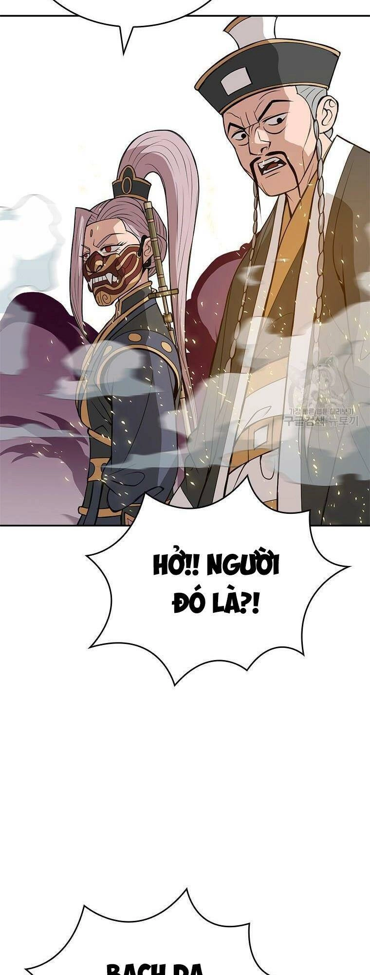 Vô Địch Vạn Quyền, Bất Khả Chiến Bại Chapter 11 - 24