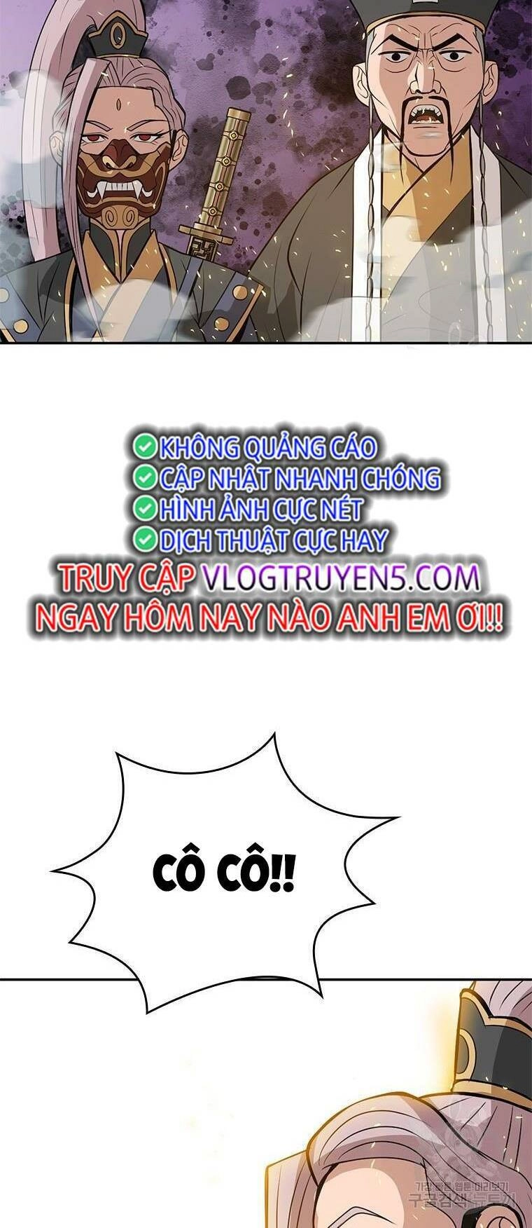 Vô Địch Vạn Quyền, Bất Khả Chiến Bại Chapter 11 - 27