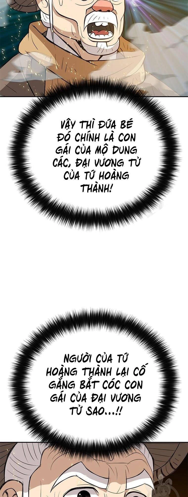 Vô Địch Vạn Quyền, Bất Khả Chiến Bại Chapter 11 - 33