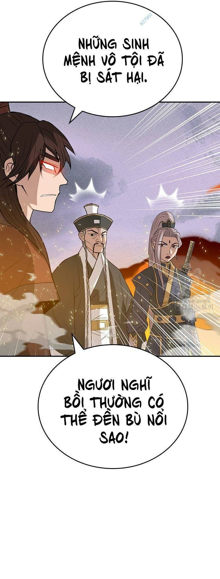 Vô Địch Vạn Quyền, Bất Khả Chiến Bại Chapter 11 - 37