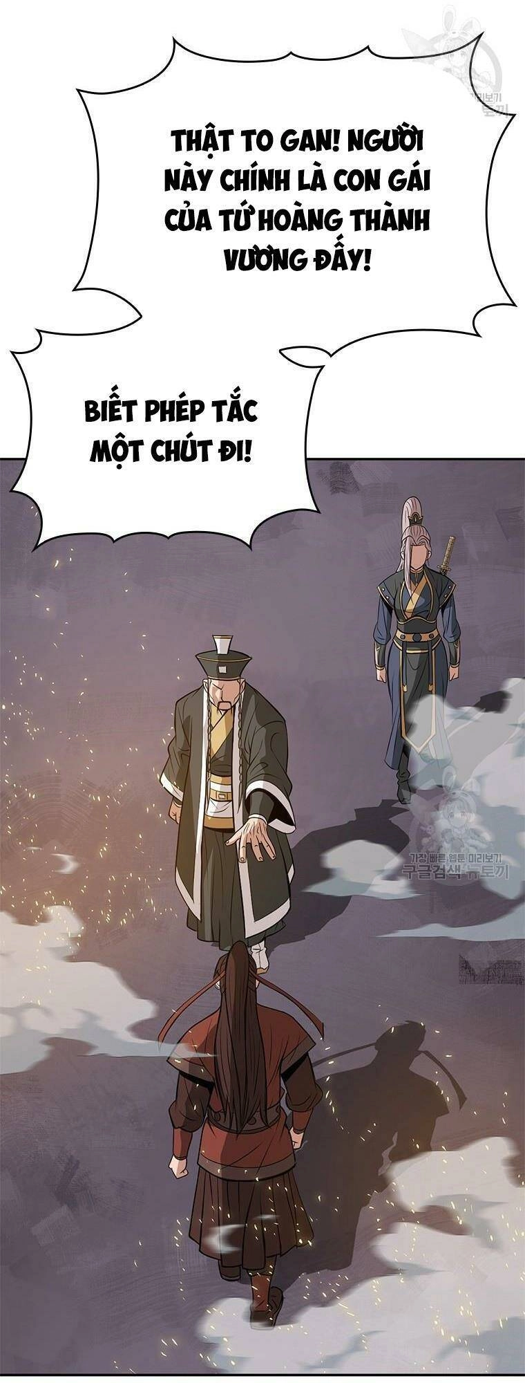 Vô Địch Vạn Quyền, Bất Khả Chiến Bại Chapter 11 - 38