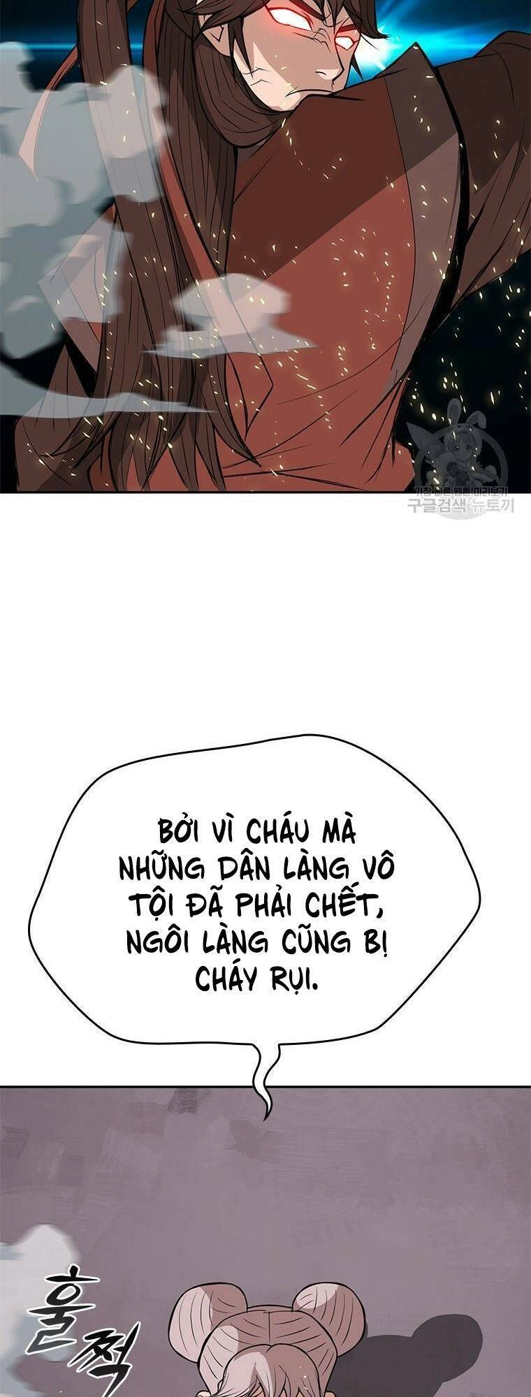 Vô Địch Vạn Quyền, Bất Khả Chiến Bại Chapter 11 - 43