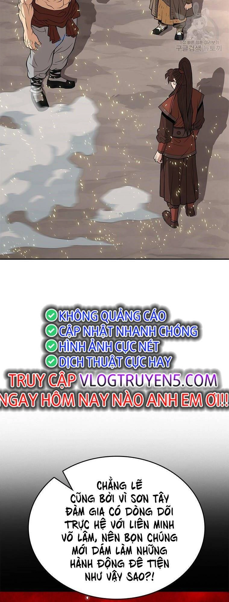 Vô Địch Vạn Quyền, Bất Khả Chiến Bại Chapter 11 - 56