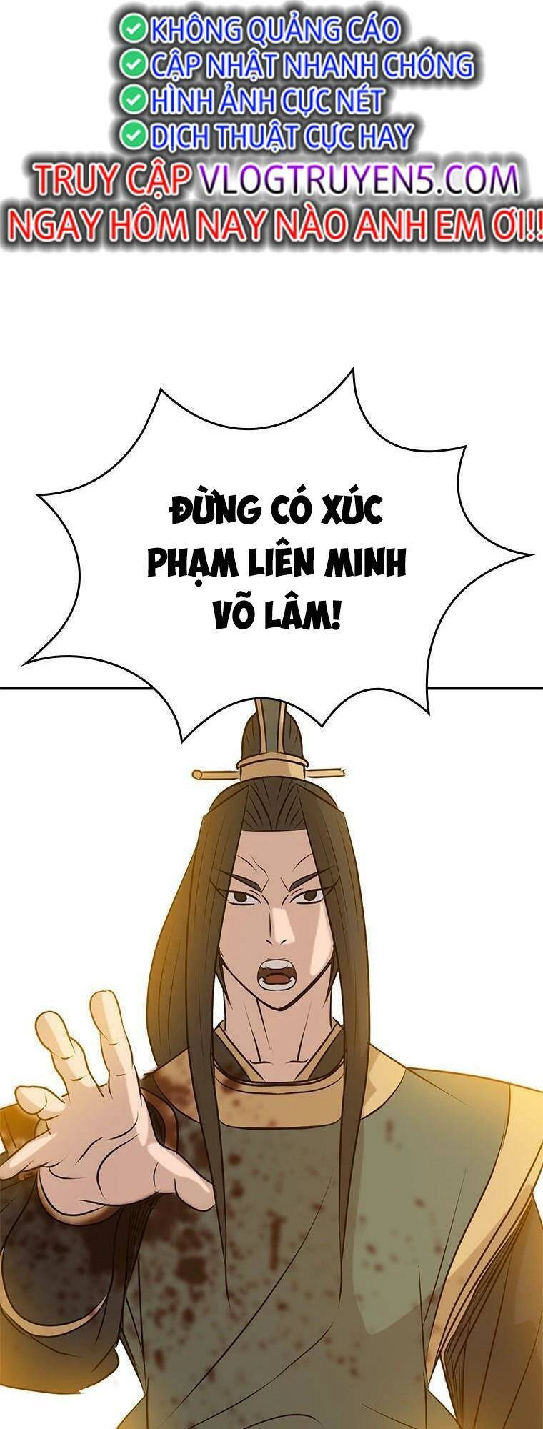 Vô Địch Vạn Quyền, Bất Khả Chiến Bại Chapter 11 - 58