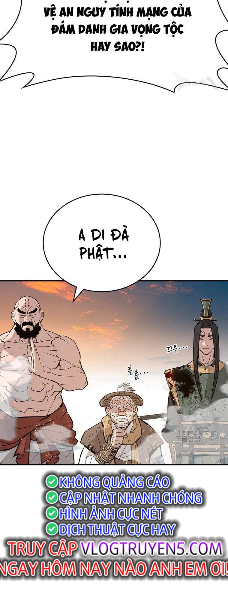 Vô Địch Vạn Quyền, Bất Khả Chiến Bại Chapter 11 - 66