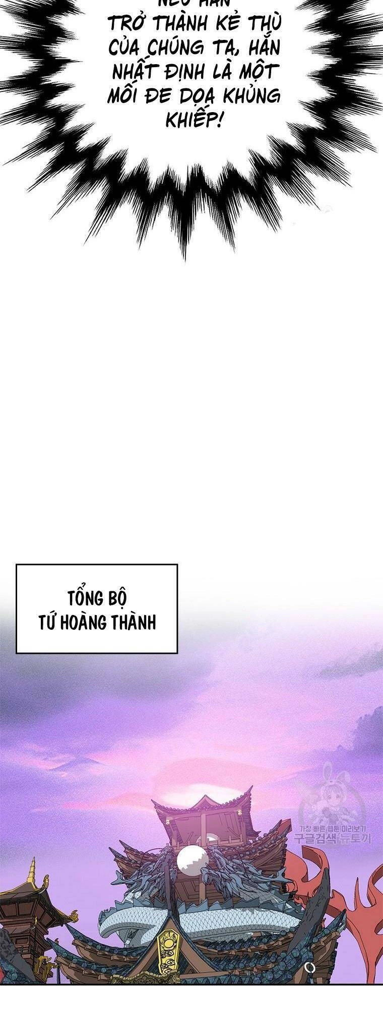 Vô Địch Vạn Quyền, Bất Khả Chiến Bại Chapter 11 - 76