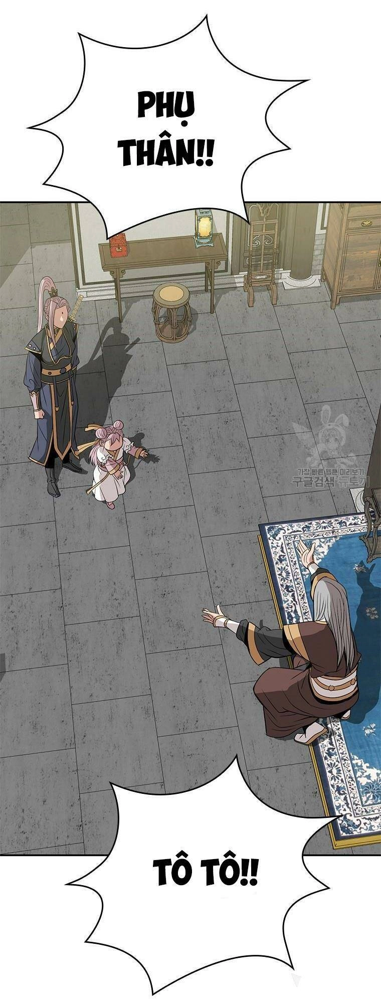 Vô Địch Vạn Quyền, Bất Khả Chiến Bại Chapter 11 - 78